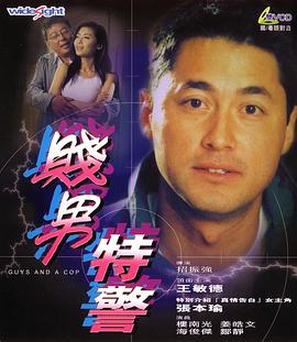 国产精品久久久久久久网站